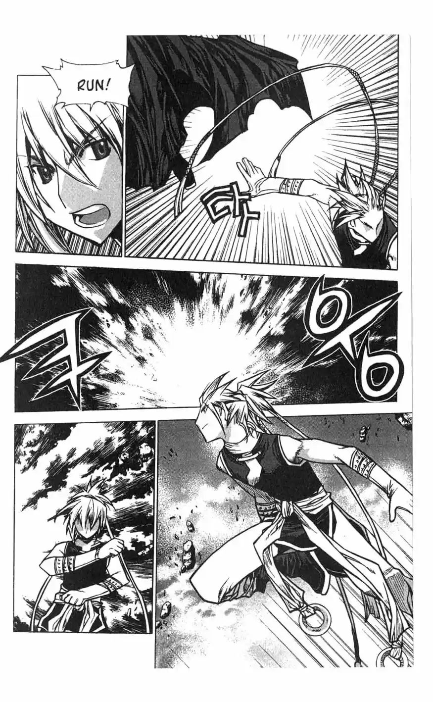 Chronicles of the Cursed Sword Vol. 18 Ch. 74 Off to Mujin Fortress