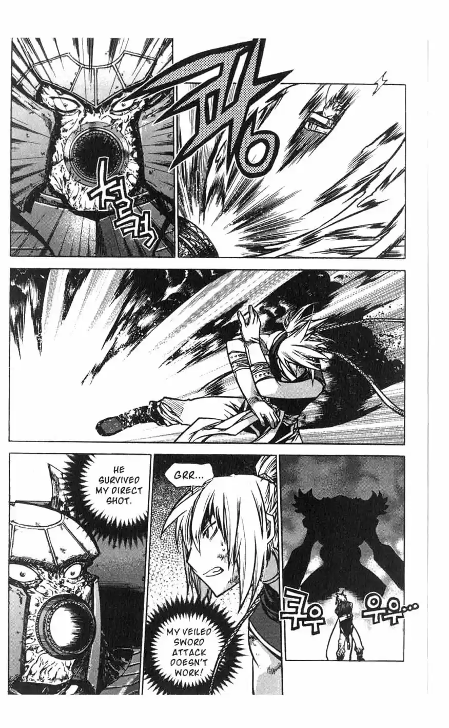 Chronicles of the Cursed Sword Vol. 18 Ch. 74 Off to Mujin Fortress