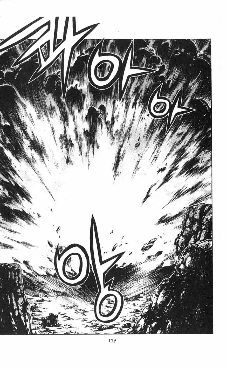 Chronicles of the Cursed Sword Vol. 18 Ch. 74 Off to Mujin Fortress