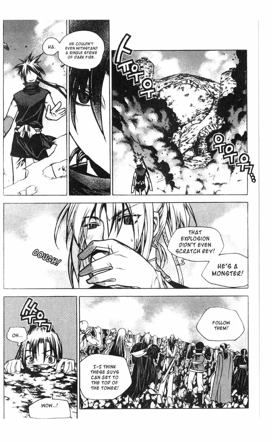 Chronicles of the Cursed Sword Vol. 18 Ch. 74 Off to Mujin Fortress