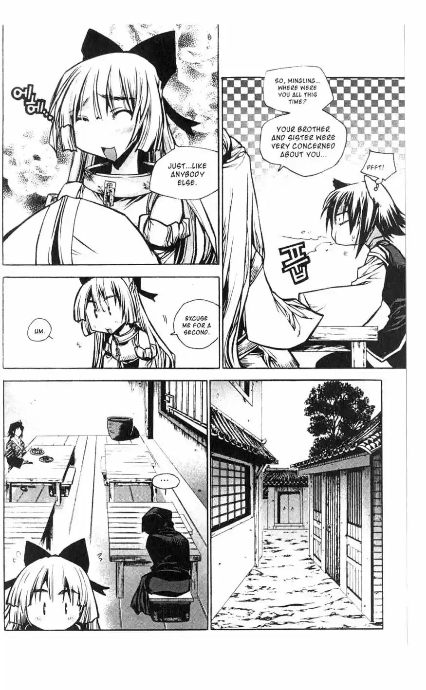 Chronicles of the Cursed Sword Vol. 18 Ch. 74 Off to Mujin Fortress