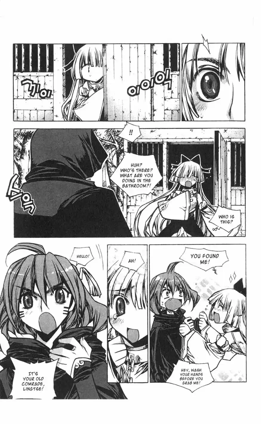 Chronicles of the Cursed Sword Vol. 18 Ch. 74 Off to Mujin Fortress