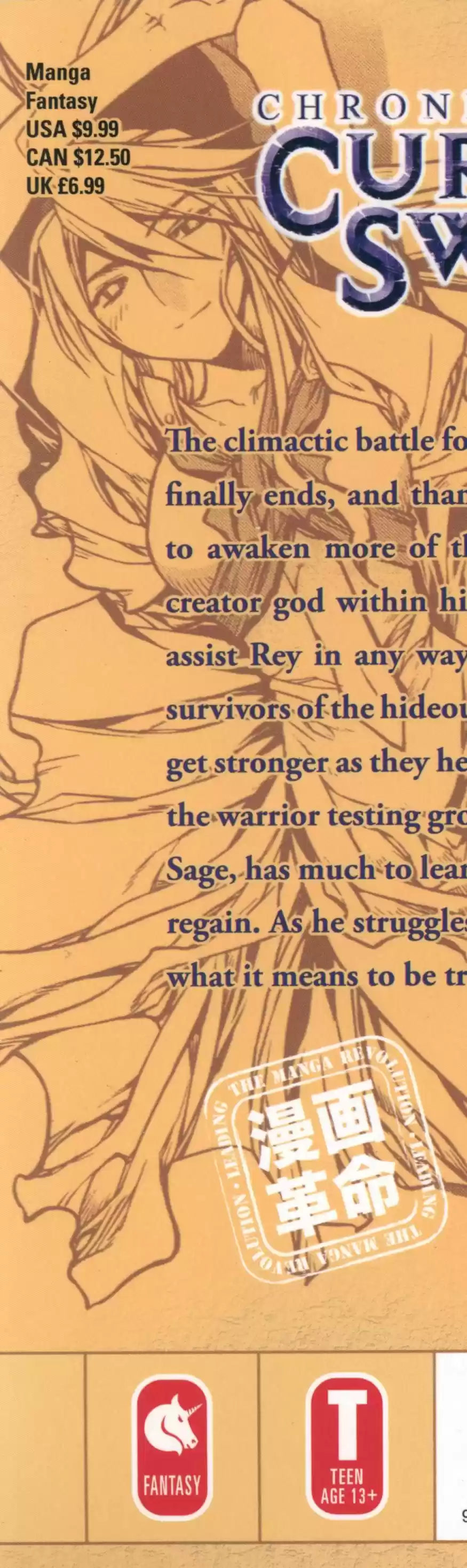 Chronicles of the Cursed Sword Vol. 18 Ch. 74 Off to Mujin Fortress