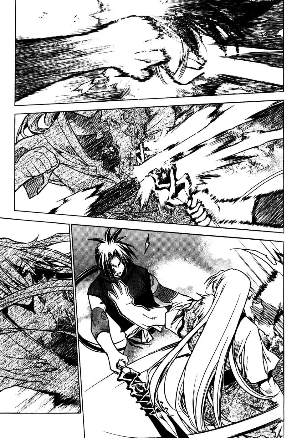 Chronicles of the Cursed Sword Vol. 19 Ch. 76 Enter Jukwol