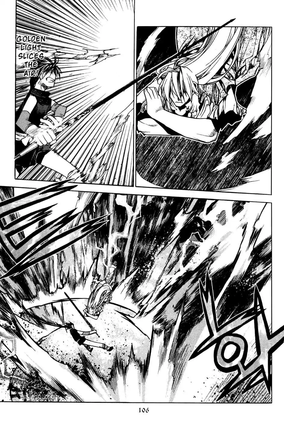 Chronicles of the Cursed Sword Vol. 19 Ch. 76 Enter Jukwol