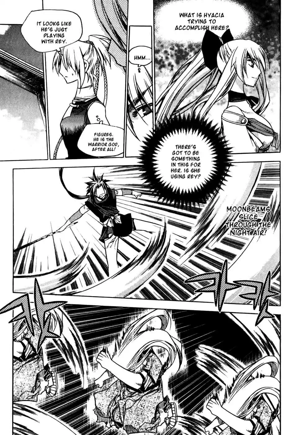 Chronicles of the Cursed Sword Vol. 19 Ch. 76 Enter Jukwol