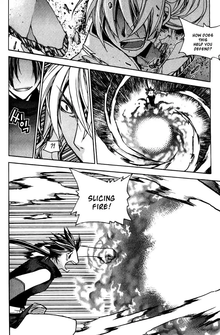 Chronicles of the Cursed Sword Vol. 19 Ch. 76 Enter Jukwol