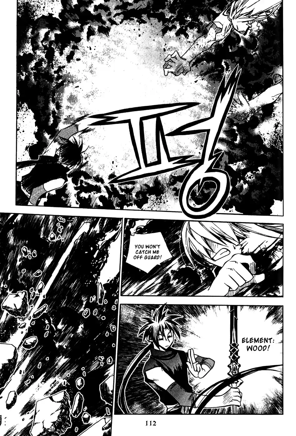 Chronicles of the Cursed Sword Vol. 19 Ch. 76 Enter Jukwol