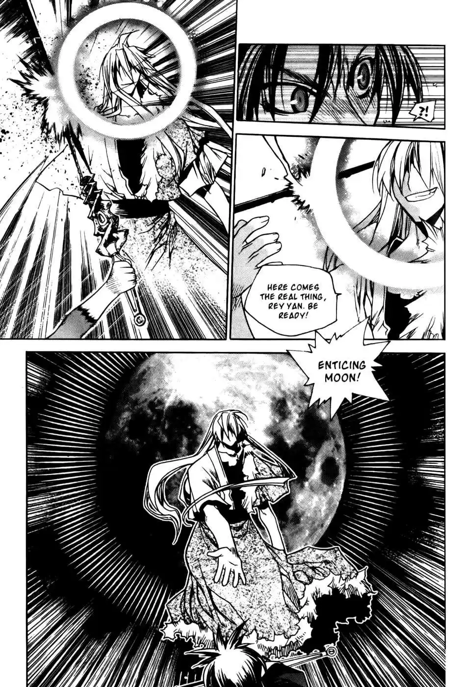 Chronicles of the Cursed Sword Vol. 19 Ch. 76 Enter Jukwol