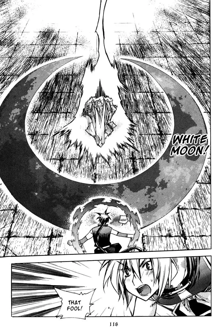 Chronicles of the Cursed Sword Vol. 19 Ch. 76 Enter Jukwol