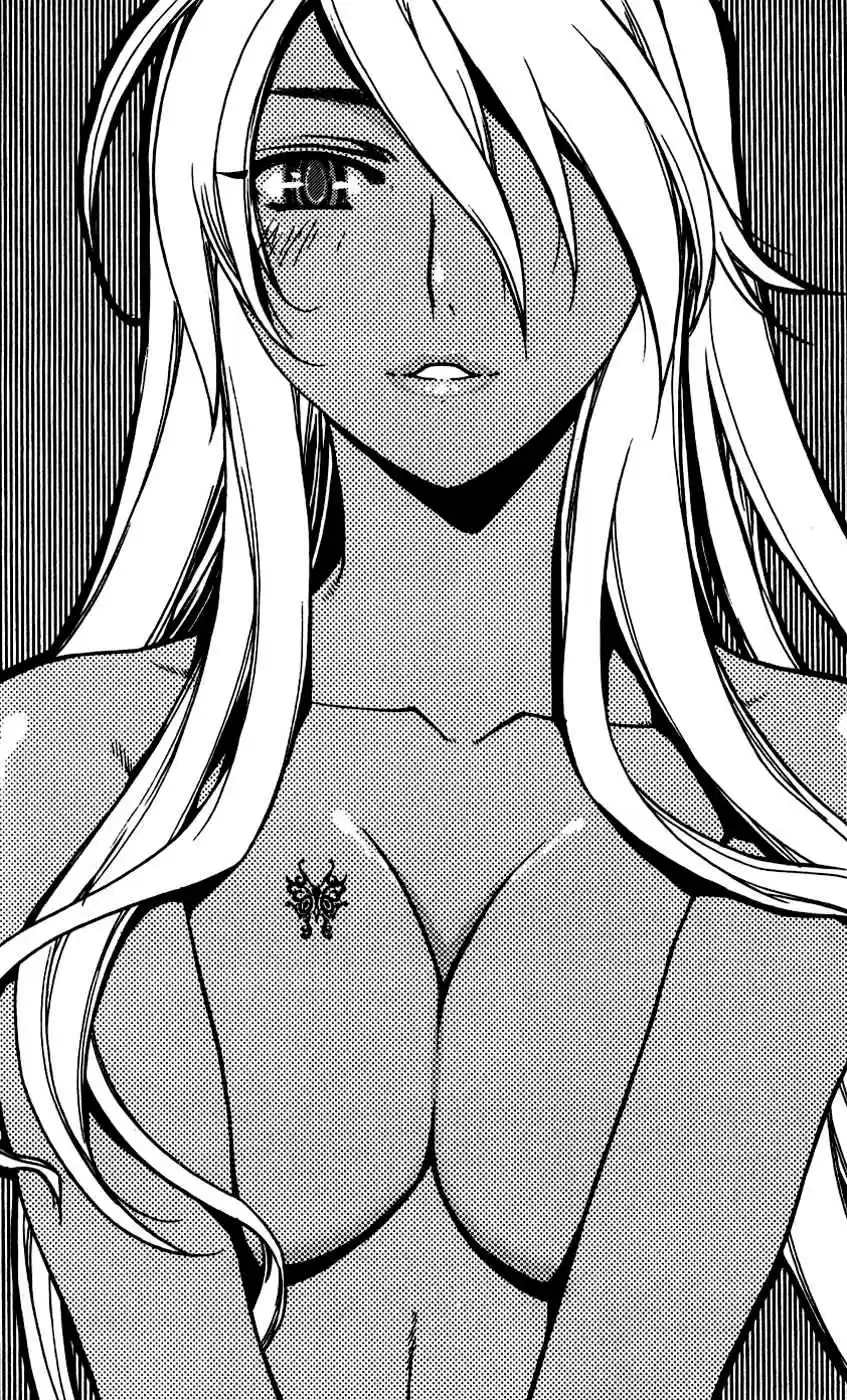 Chronicles of the Cursed Sword Vol. 19 Ch. 76 Enter Jukwol