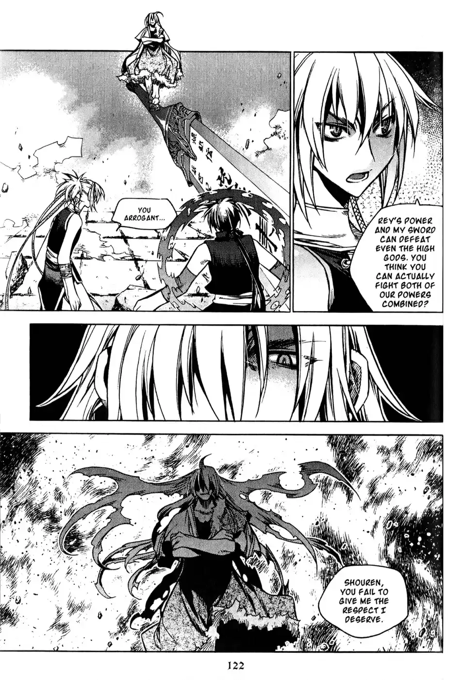 Chronicles of the Cursed Sword Vol. 19 Ch. 76 Enter Jukwol
