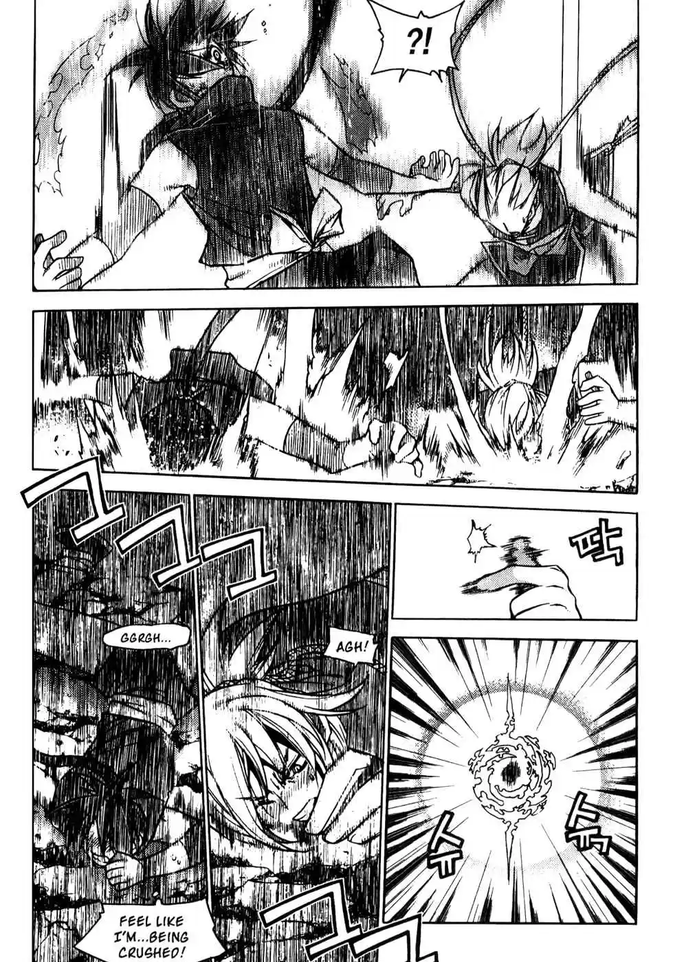 Chronicles of the Cursed Sword Vol. 19 Ch. 76 Enter Jukwol