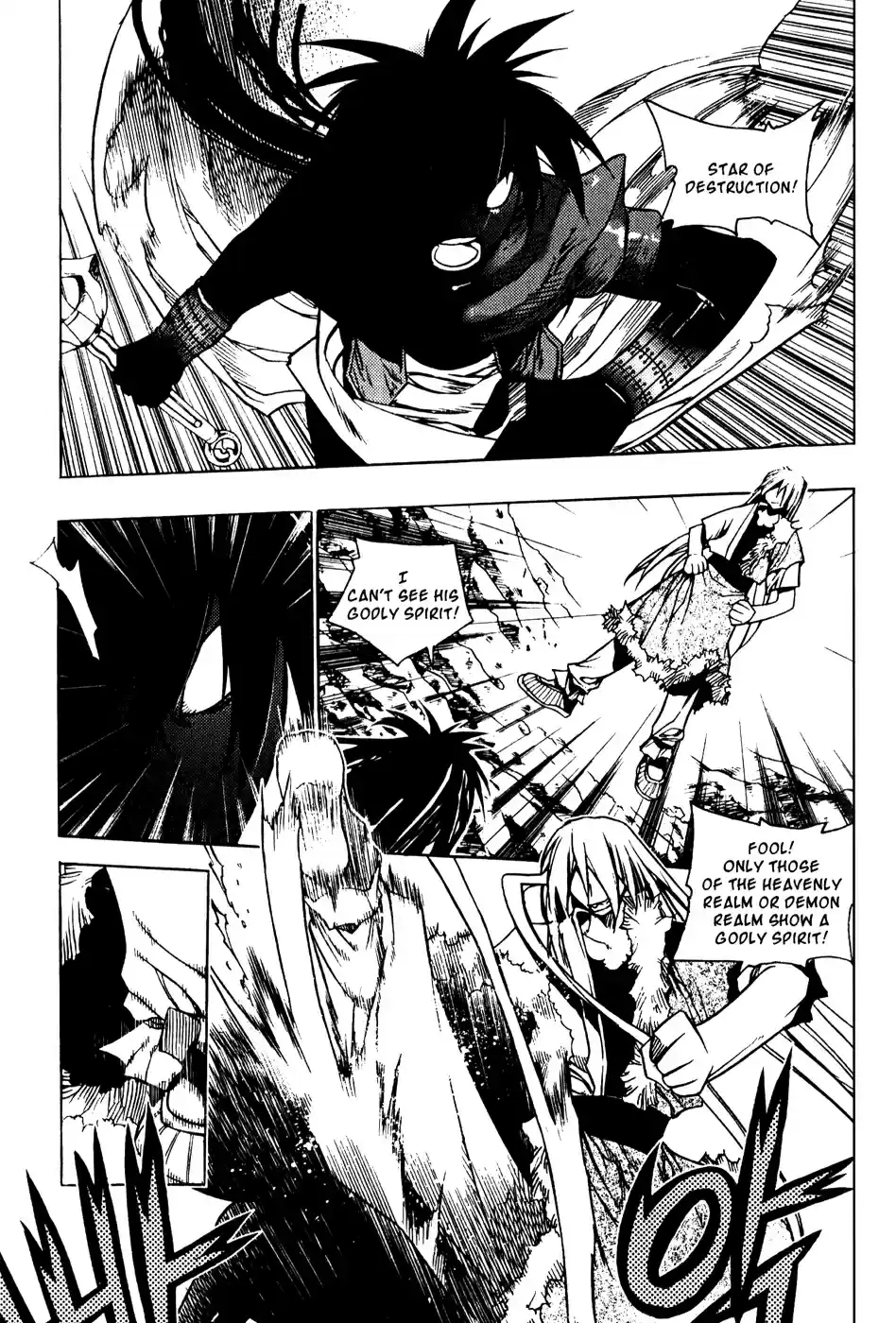 Chronicles of the Cursed Sword Vol. 19 Ch. 76 Enter Jukwol