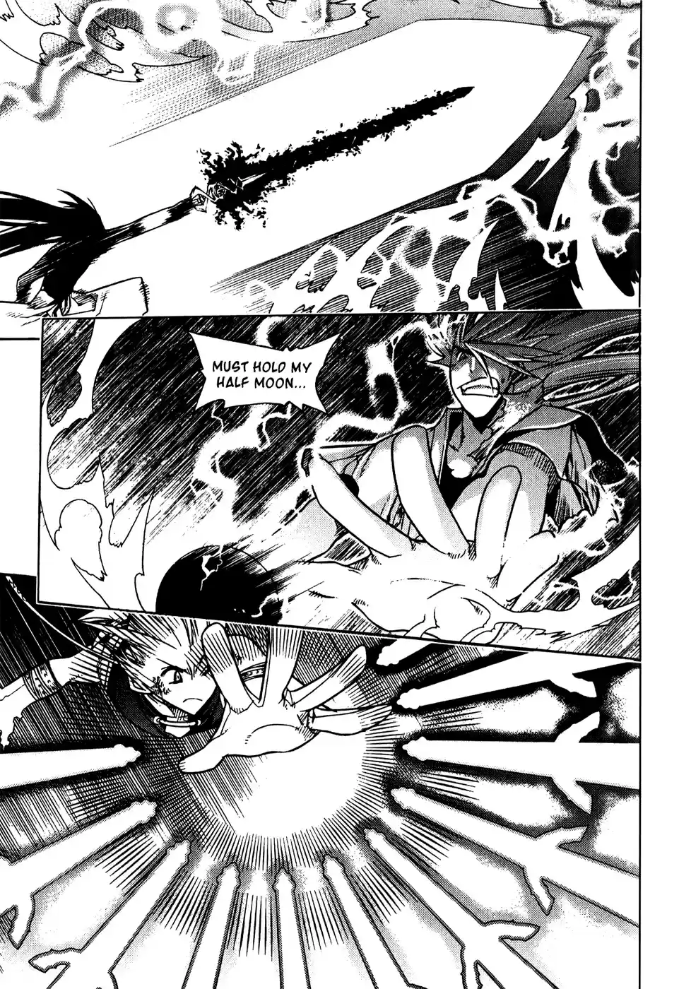 Chronicles of the Cursed Sword Vol. 19 Ch. 76 Enter Jukwol