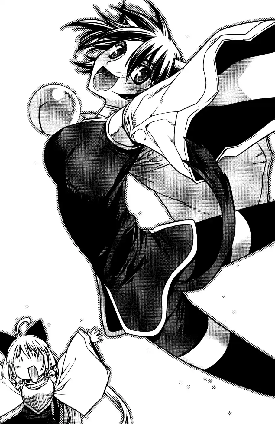 Chronicles of the Cursed Sword Vol. 19 Ch. 76 Enter Jukwol