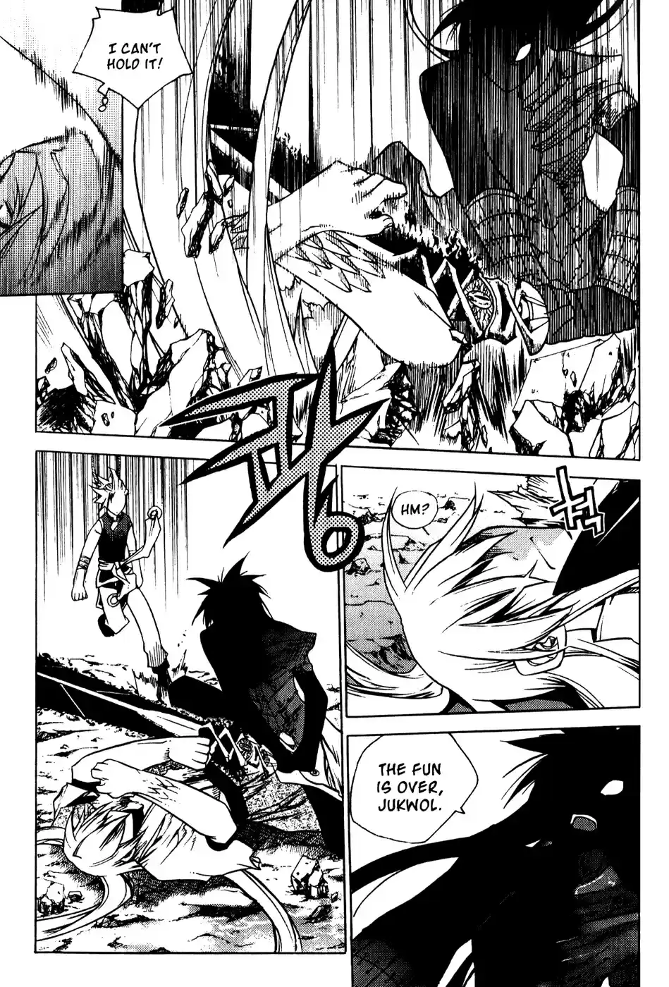 Chronicles of the Cursed Sword Vol. 19 Ch. 76 Enter Jukwol