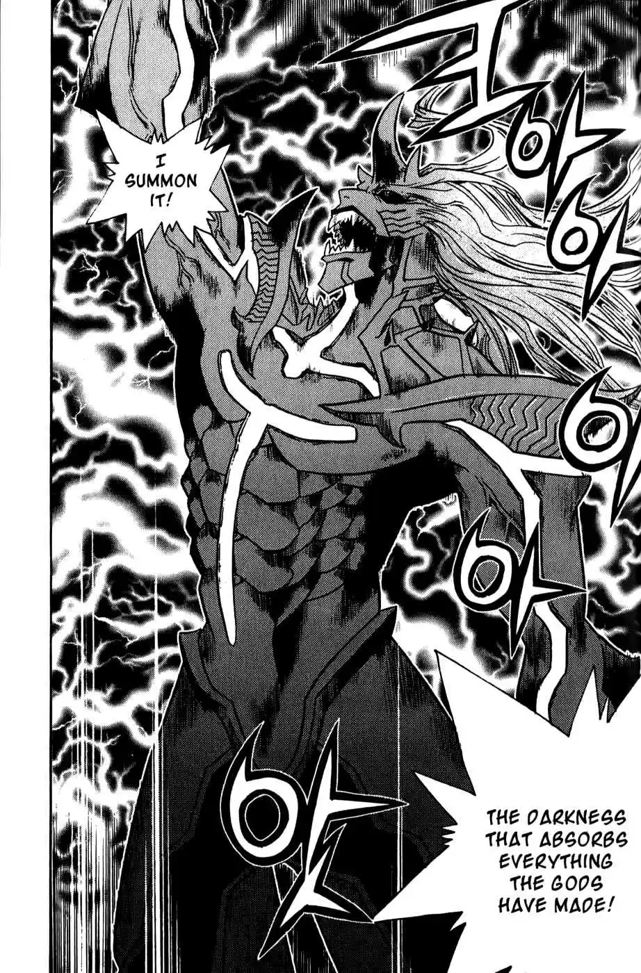 Chronicles of the Cursed Sword Vol. 19 Ch. 76 Enter Jukwol