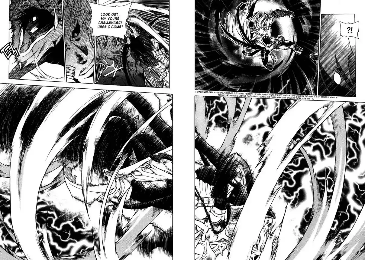 Chronicles of the Cursed Sword Vol. 19 Ch. 76 Enter Jukwol