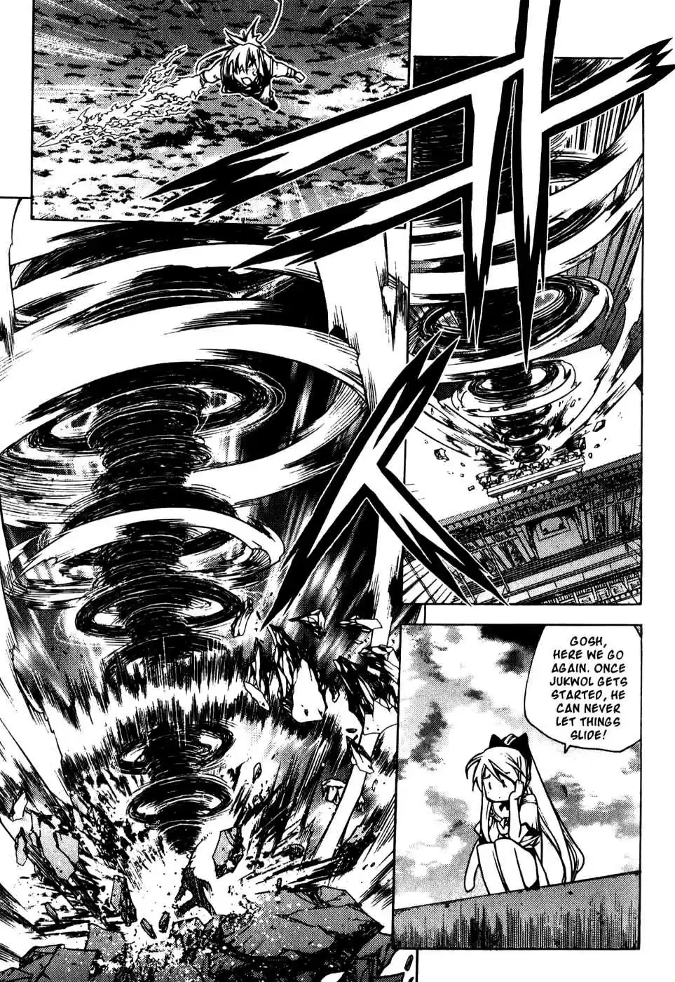 Chronicles of the Cursed Sword Vol. 19 Ch. 76 Enter Jukwol