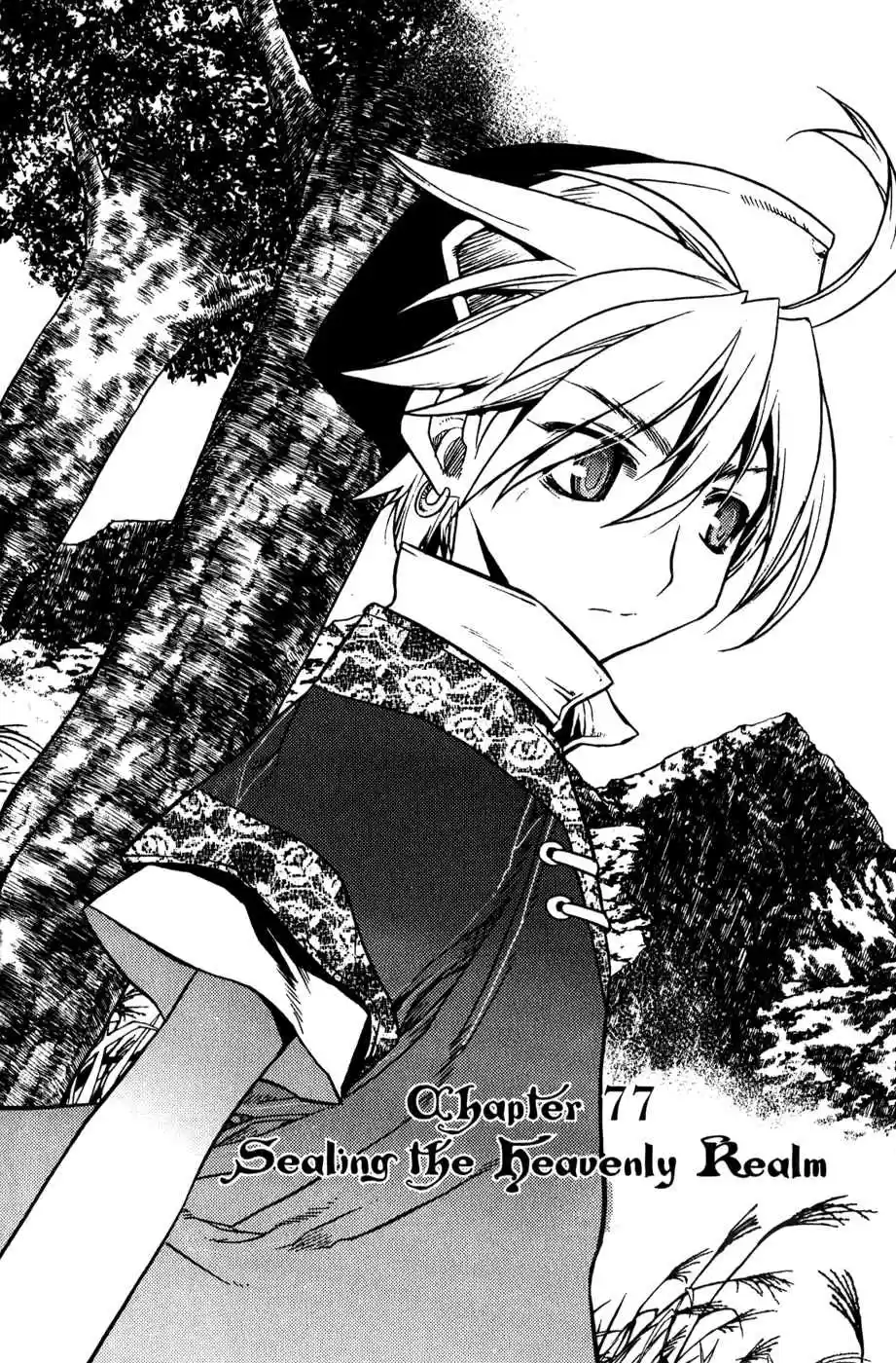 Chronicles of the Cursed Sword Vol. 19 Ch. 77 Sealing the Heavenly Realm