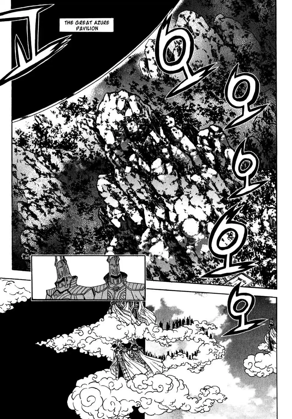 Chronicles of the Cursed Sword Vol. 19 Ch. 77 Sealing the Heavenly Realm