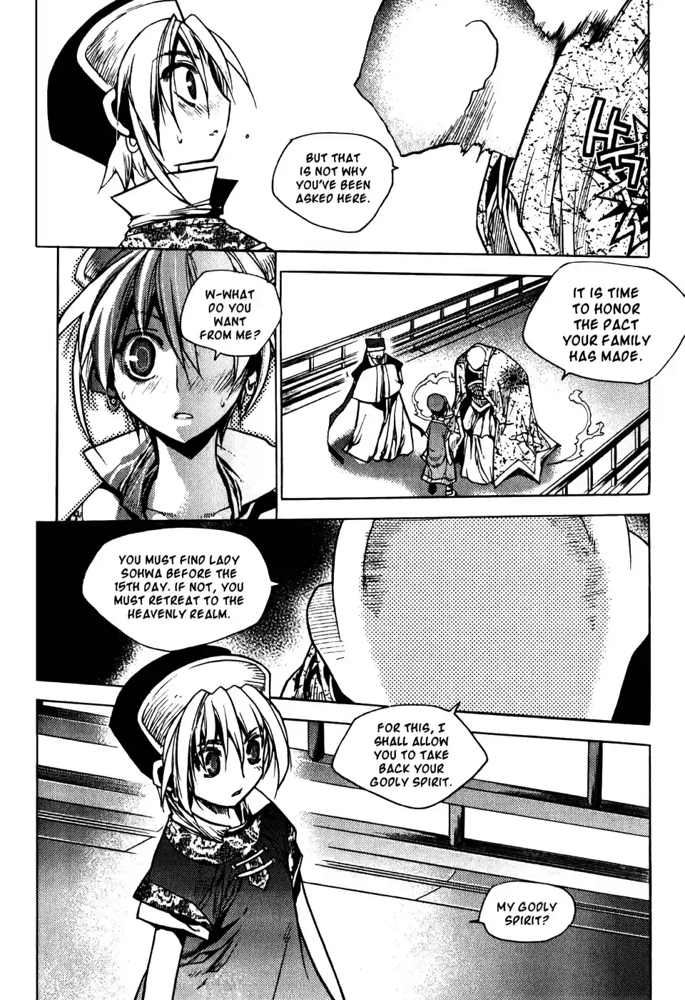 Chronicles of the Cursed Sword Vol. 19 Ch. 77 Sealing the Heavenly Realm