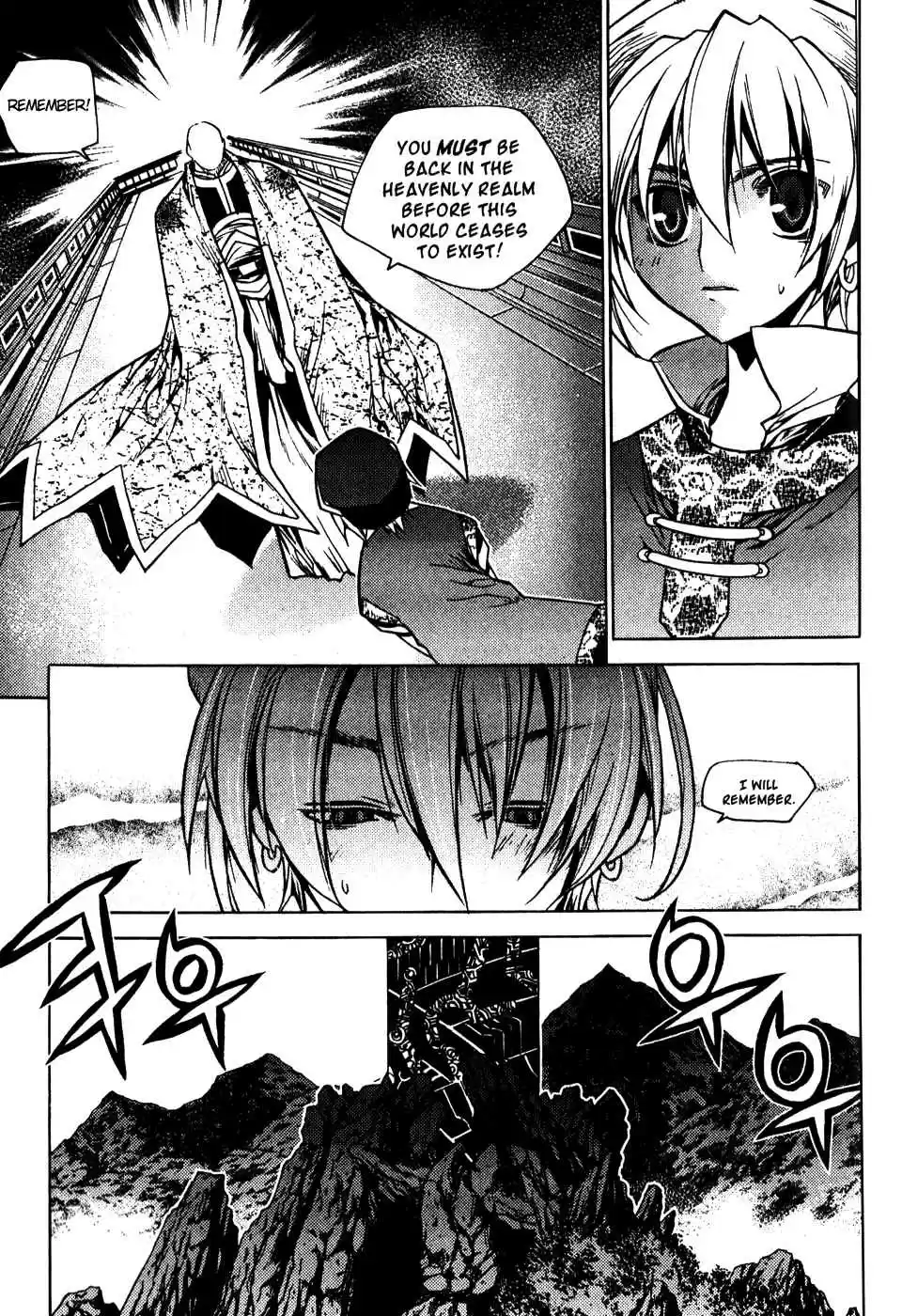 Chronicles of the Cursed Sword Vol. 19 Ch. 77 Sealing the Heavenly Realm