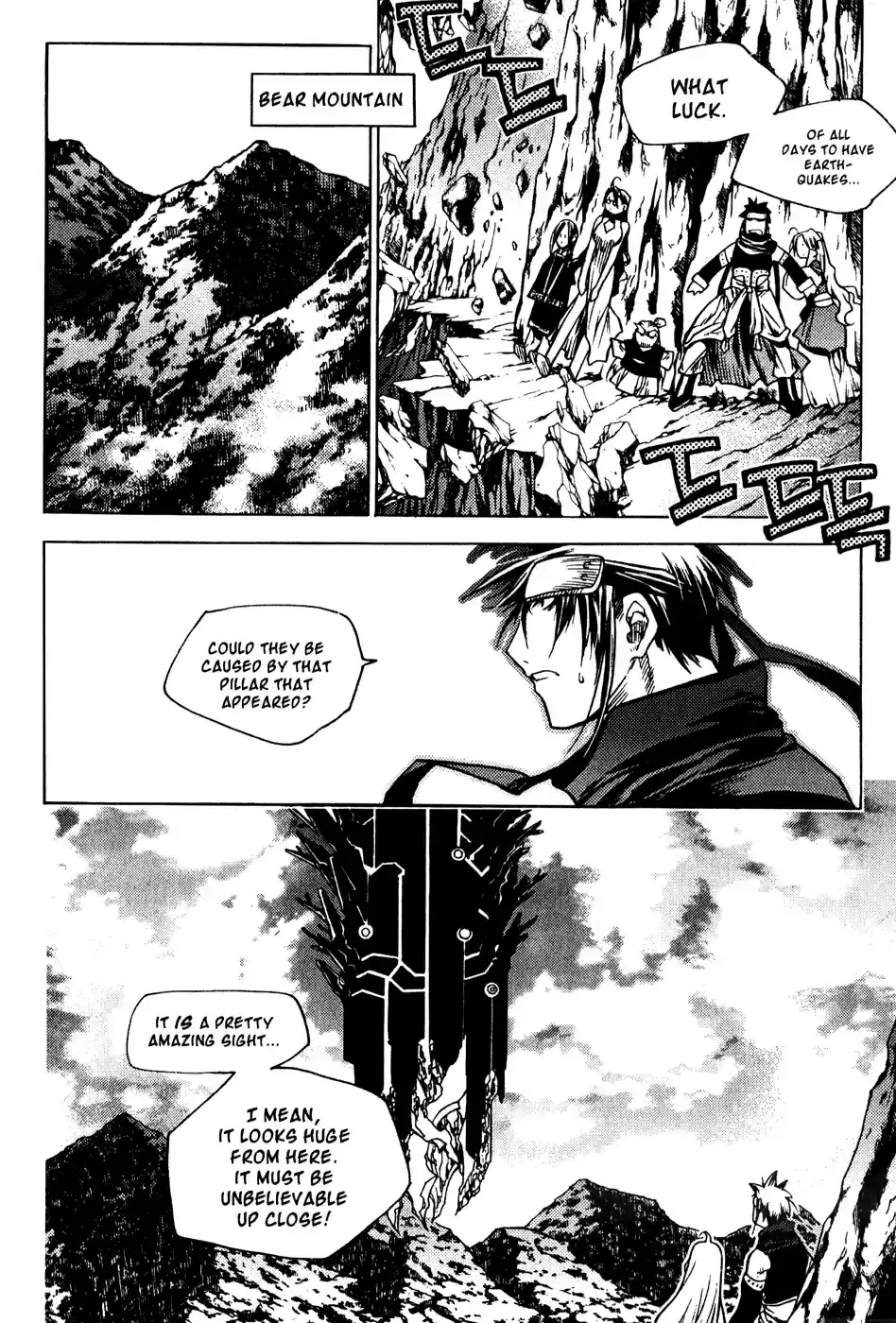 Chronicles of the Cursed Sword Vol. 19 Ch. 77 Sealing the Heavenly Realm
