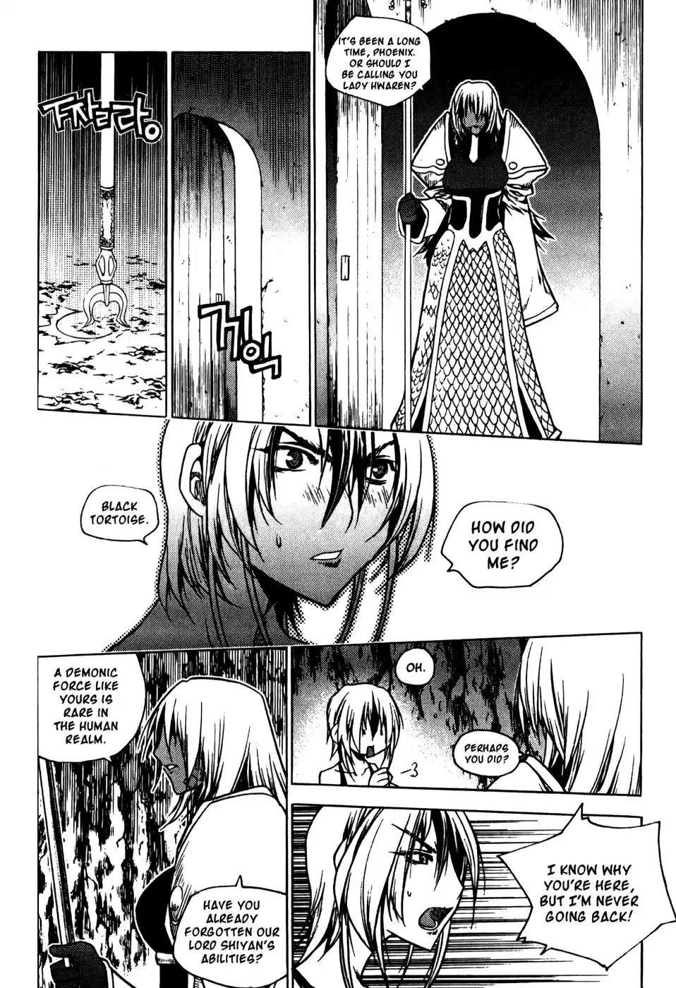 Chronicles of the Cursed Sword Vol. 19 Ch. 77 Sealing the Heavenly Realm