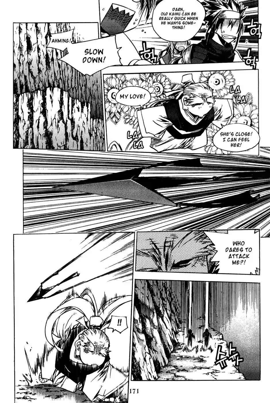 Chronicles of the Cursed Sword Vol. 19 Ch. 77 Sealing the Heavenly Realm