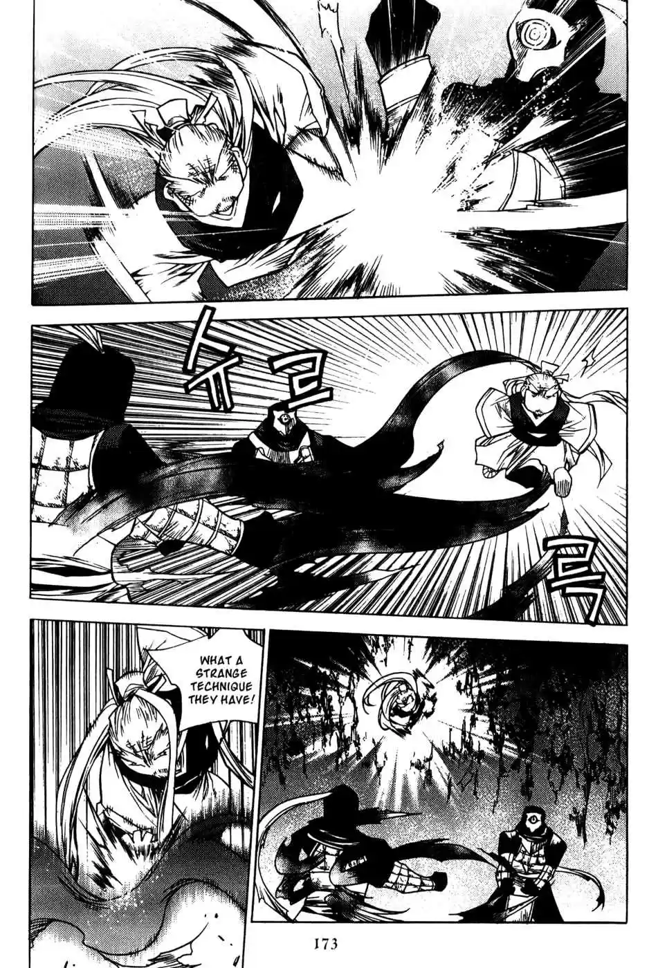 Chronicles of the Cursed Sword Vol. 19 Ch. 77 Sealing the Heavenly Realm