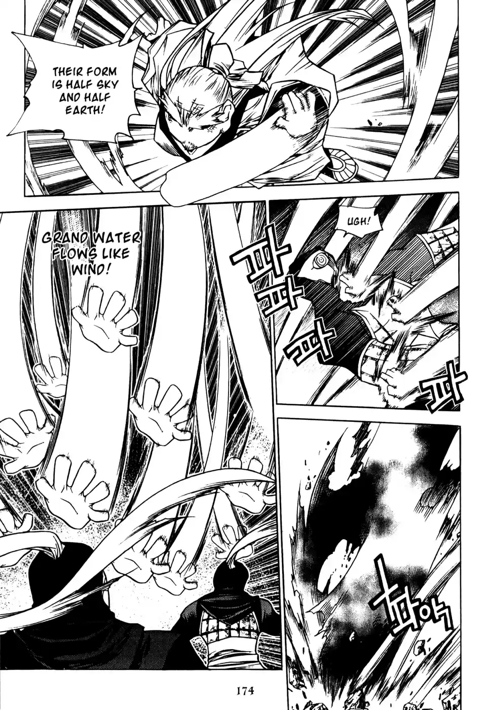 Chronicles of the Cursed Sword Vol. 19 Ch. 77 Sealing the Heavenly Realm