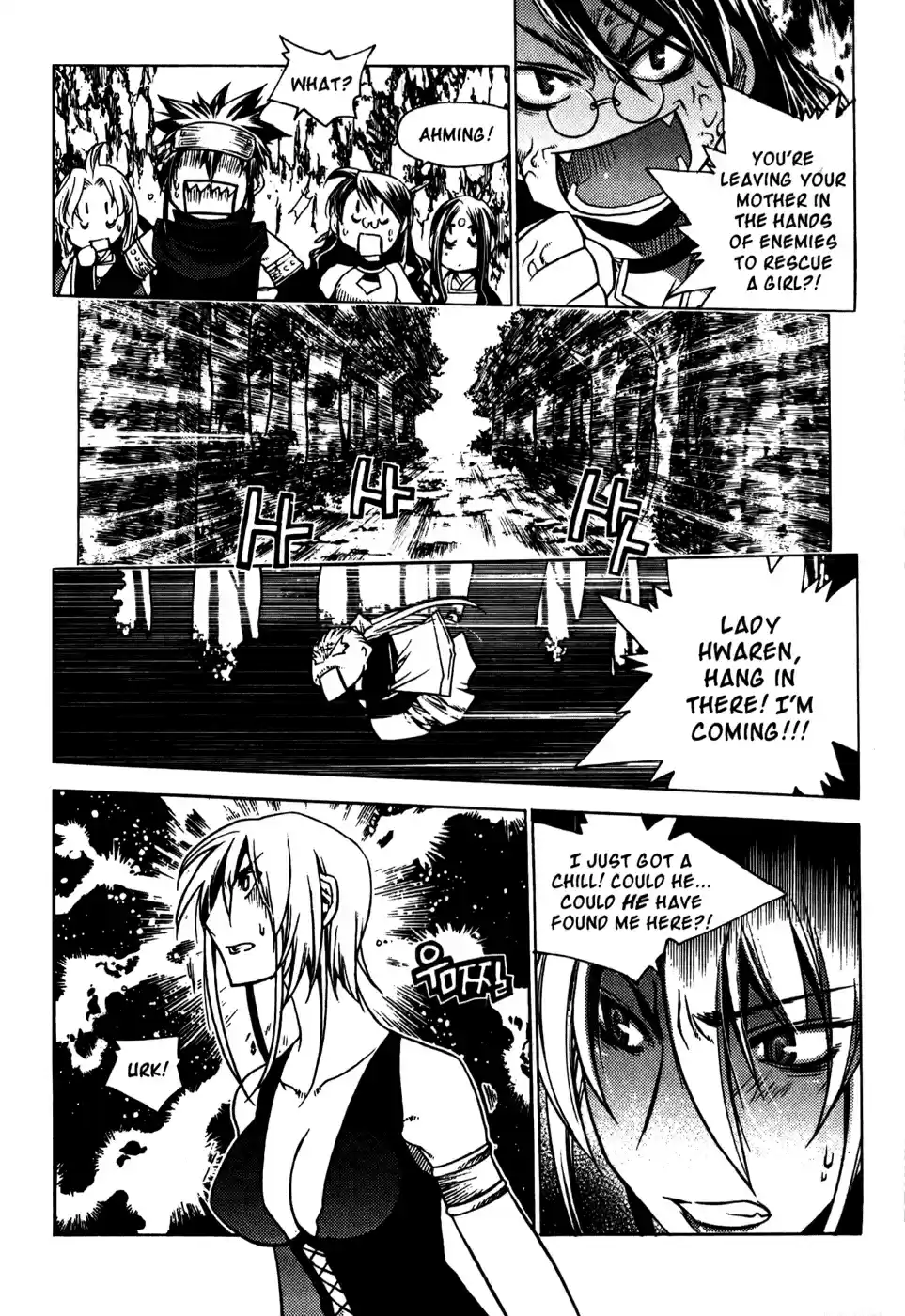 Chronicles of the Cursed Sword Vol. 19 Ch. 77 Sealing the Heavenly Realm