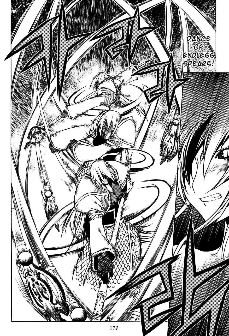 Chronicles of the Cursed Sword Vol. 19 Ch. 77 Sealing the Heavenly Realm