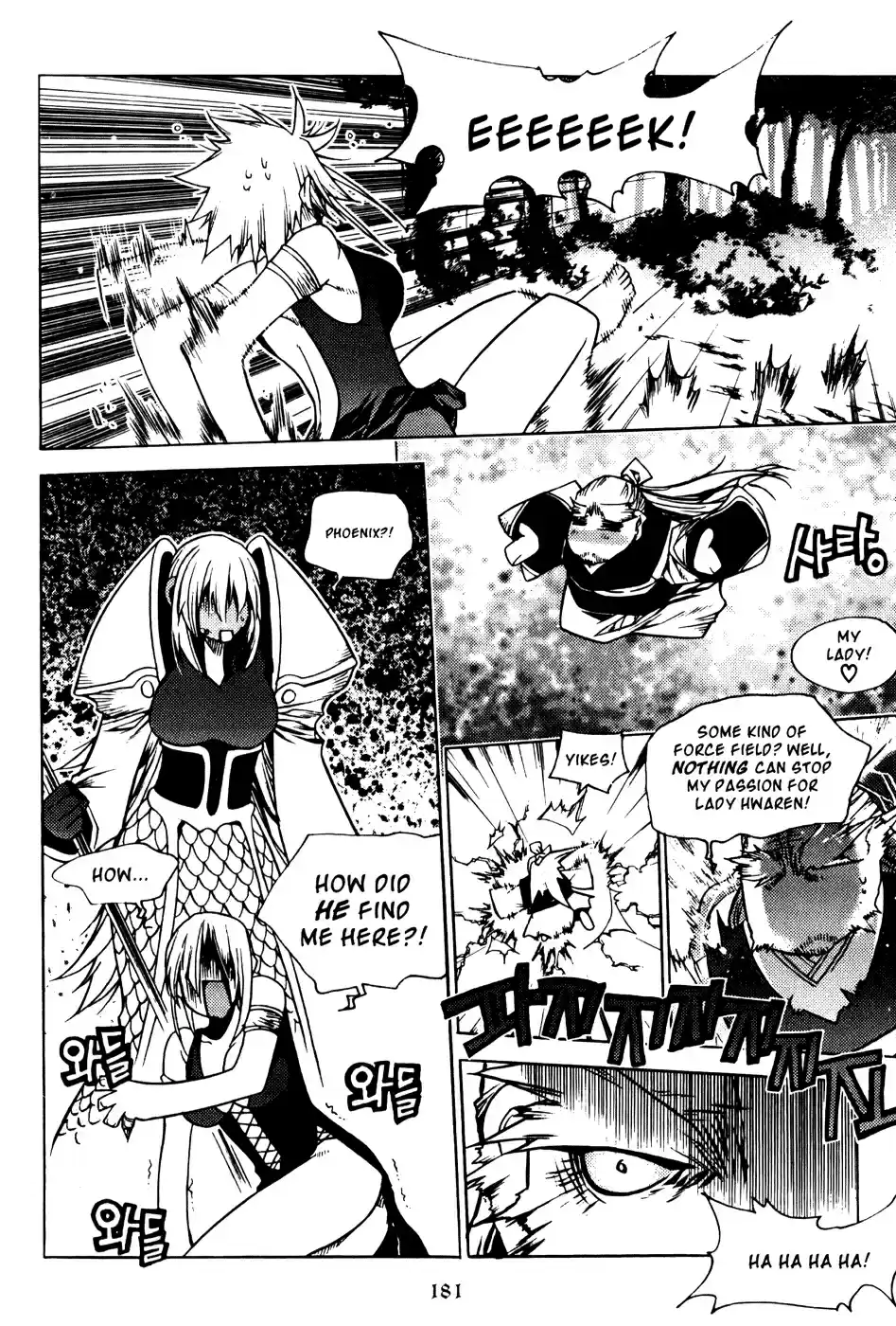Chronicles of the Cursed Sword Vol. 19 Ch. 77 Sealing the Heavenly Realm