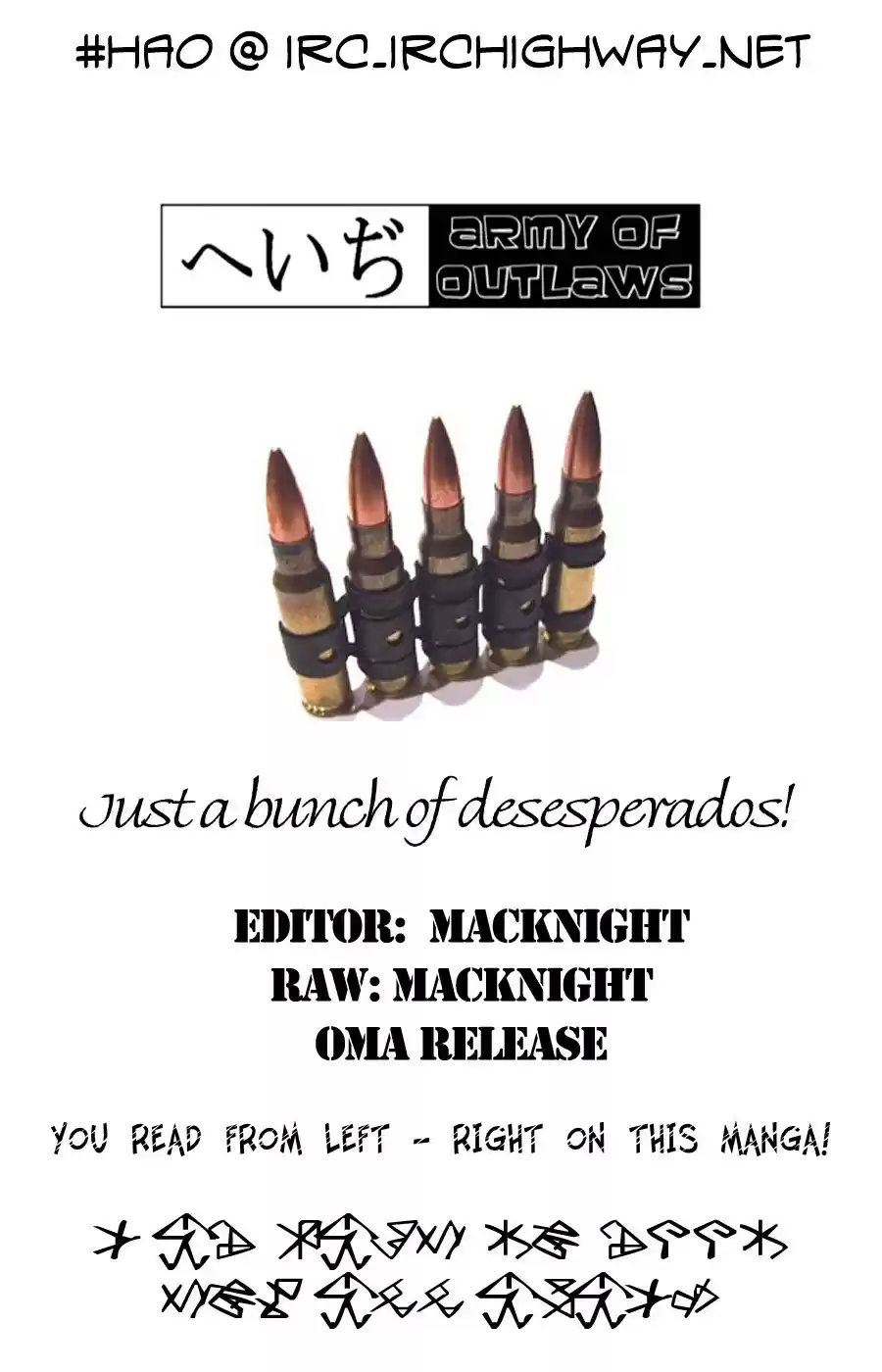 Chronicles of the Cursed Sword Vol. 19 Ch. 77 Sealing the Heavenly Realm