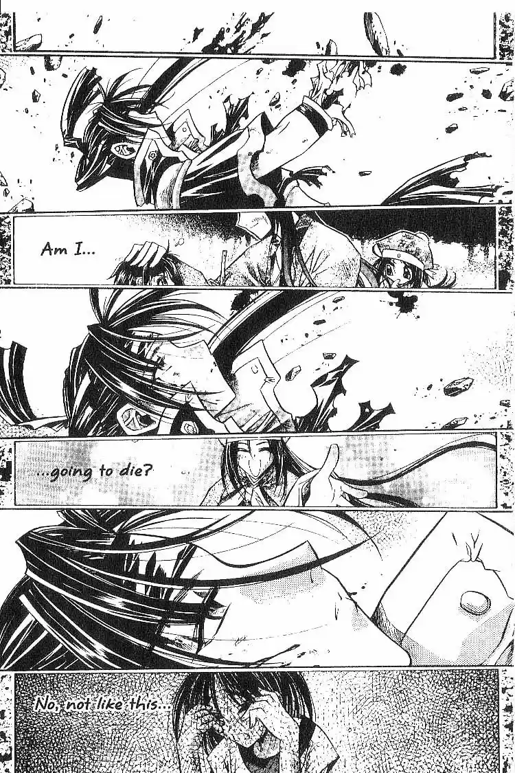 Chronicles of the Cursed Sword Vol. 2 Ch. 10 Rey's Resolution