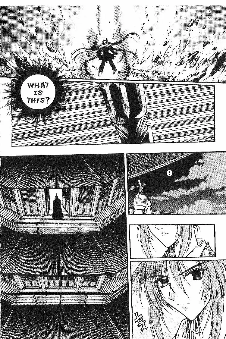 Chronicles of the Cursed Sword Vol. 2 Ch. 10 Rey's Resolution