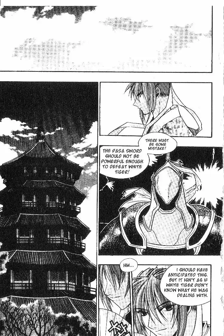 Chronicles of the Cursed Sword Vol. 2 Ch. 7 The Demon Tree