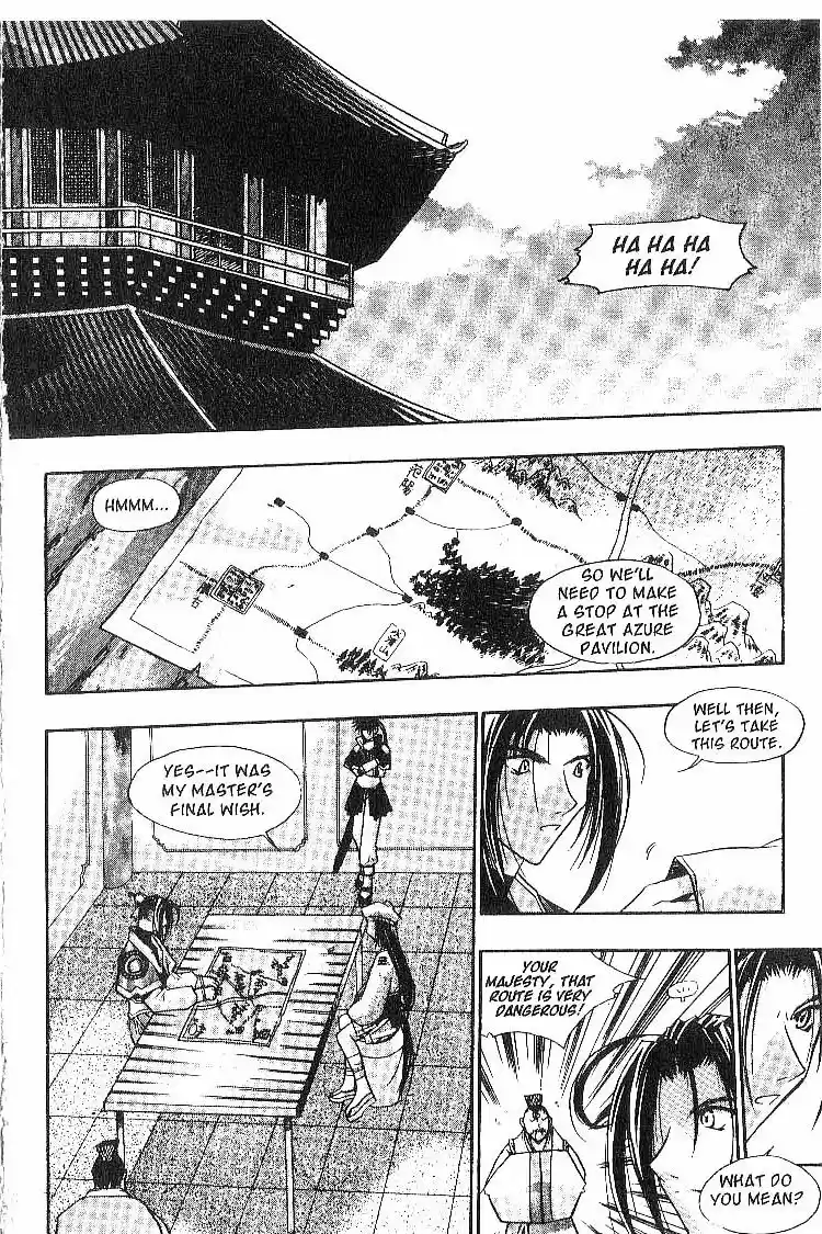 Chronicles of the Cursed Sword Vol. 2 Ch. 7 The Demon Tree