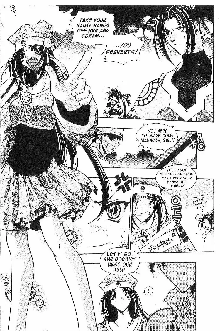 Chronicles of the Cursed Sword Vol. 2 Ch. 7 The Demon Tree