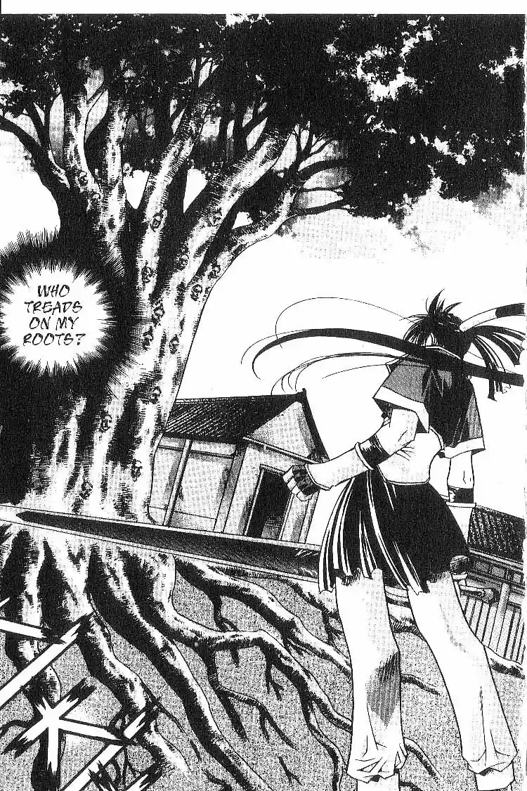 Chronicles of the Cursed Sword Vol. 2 Ch. 7 The Demon Tree