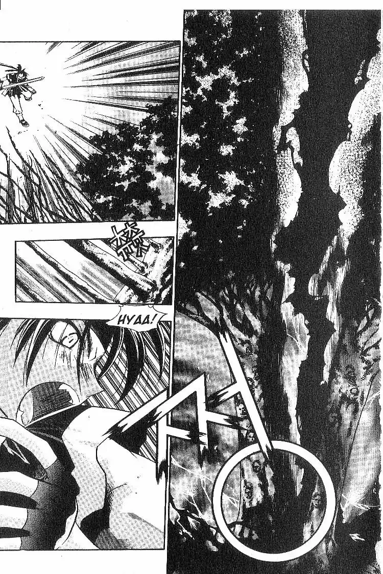 Chronicles of the Cursed Sword Vol. 2 Ch. 7 The Demon Tree