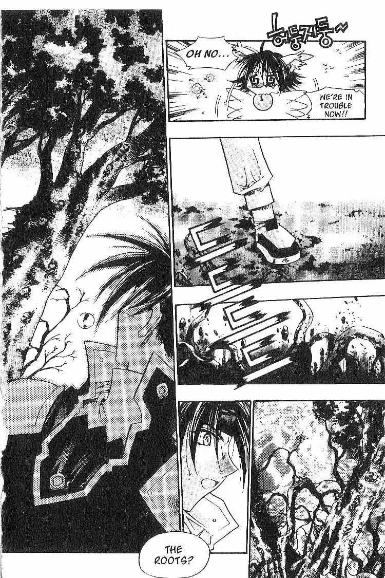 Chronicles of the Cursed Sword Vol. 2 Ch. 7 The Demon Tree