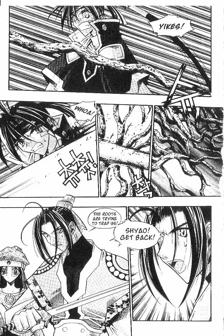 Chronicles of the Cursed Sword Vol. 2 Ch. 7 The Demon Tree