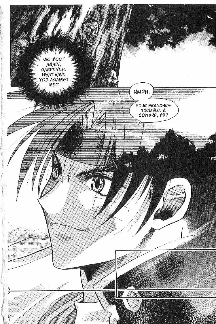 Chronicles of the Cursed Sword Vol. 2 Ch. 8 A Decoy