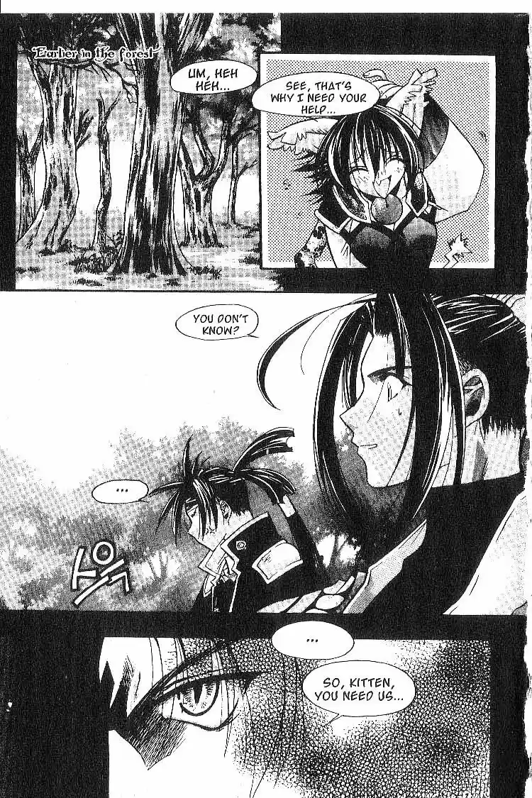 Chronicles of the Cursed Sword Vol. 2 Ch. 8 A Decoy