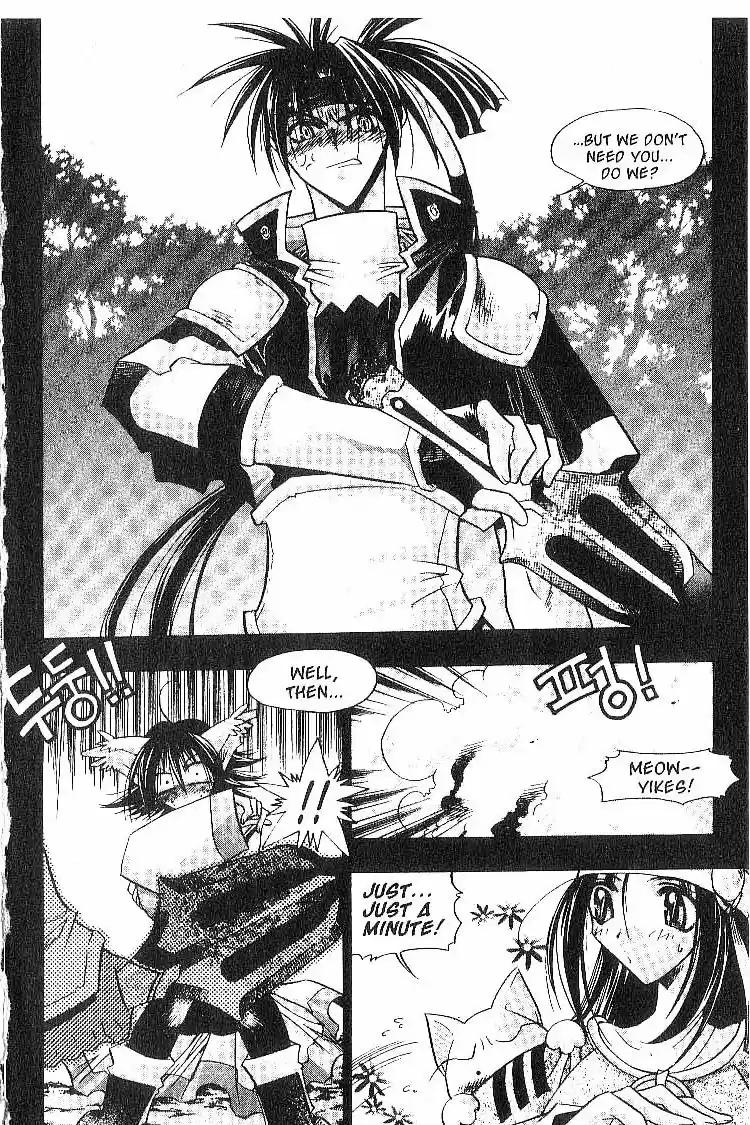 Chronicles of the Cursed Sword Vol. 2 Ch. 8 A Decoy