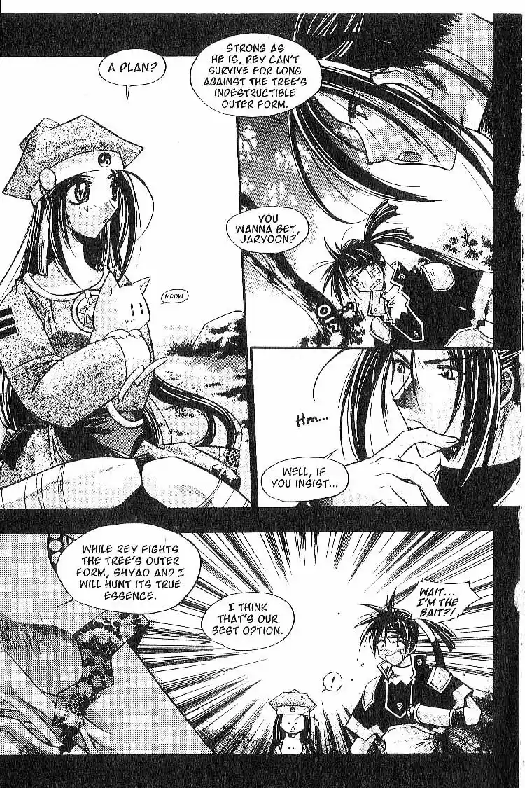 Chronicles of the Cursed Sword Vol. 2 Ch. 8 A Decoy